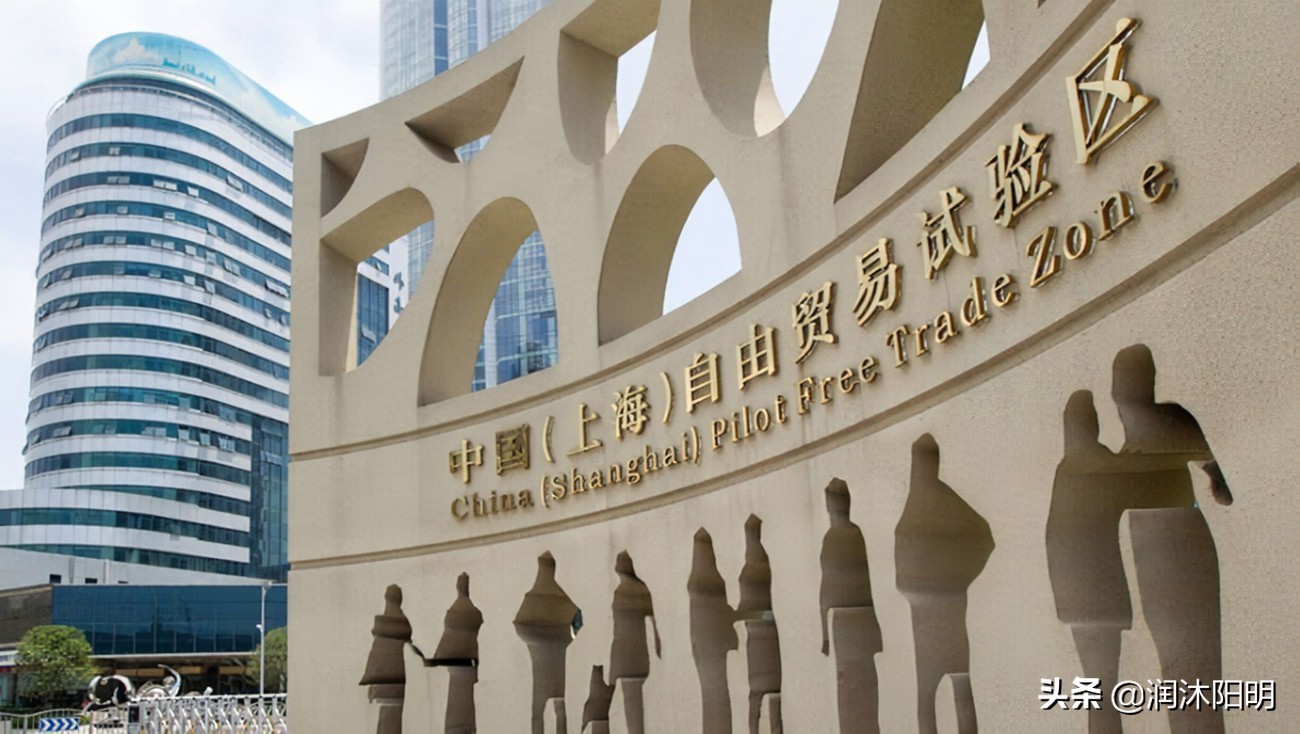 保税区自贸区免税店,免税店和保税区的区别