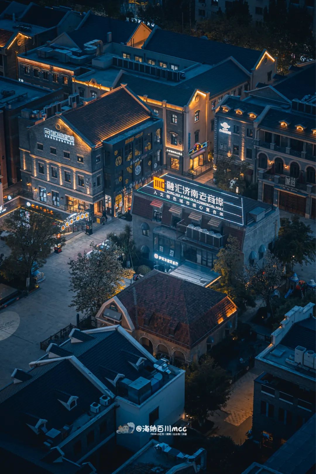 济南夜游游玩地点攻略,济南夜游