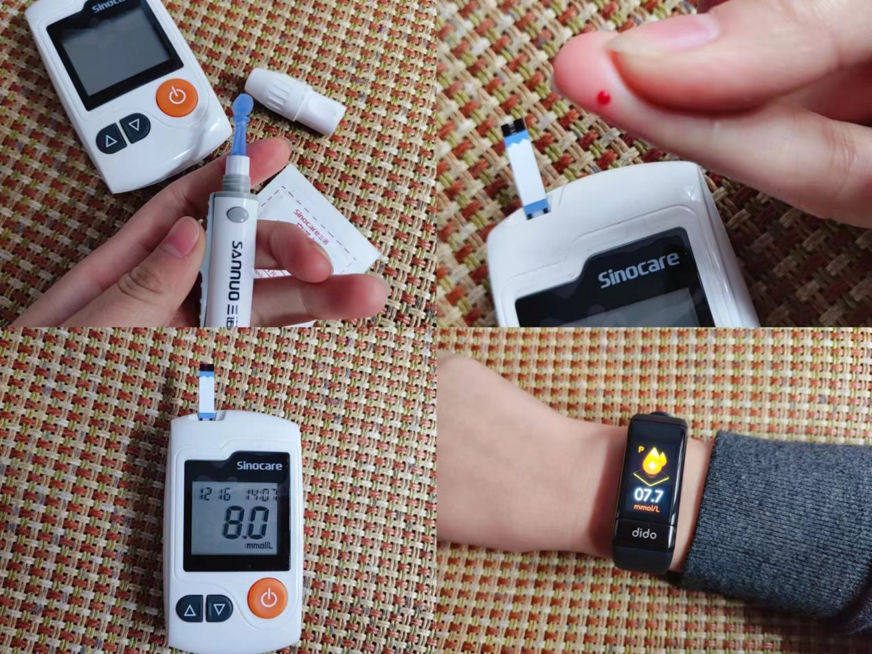 dido智能手环f50s血糖准吗,dido智能手环测评血糖