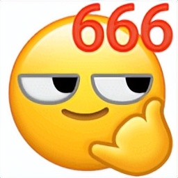 双流区新城公园,双流新公园