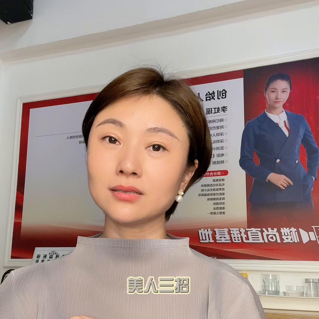 玩转抖音的五个教程,快来玩转抖音视频