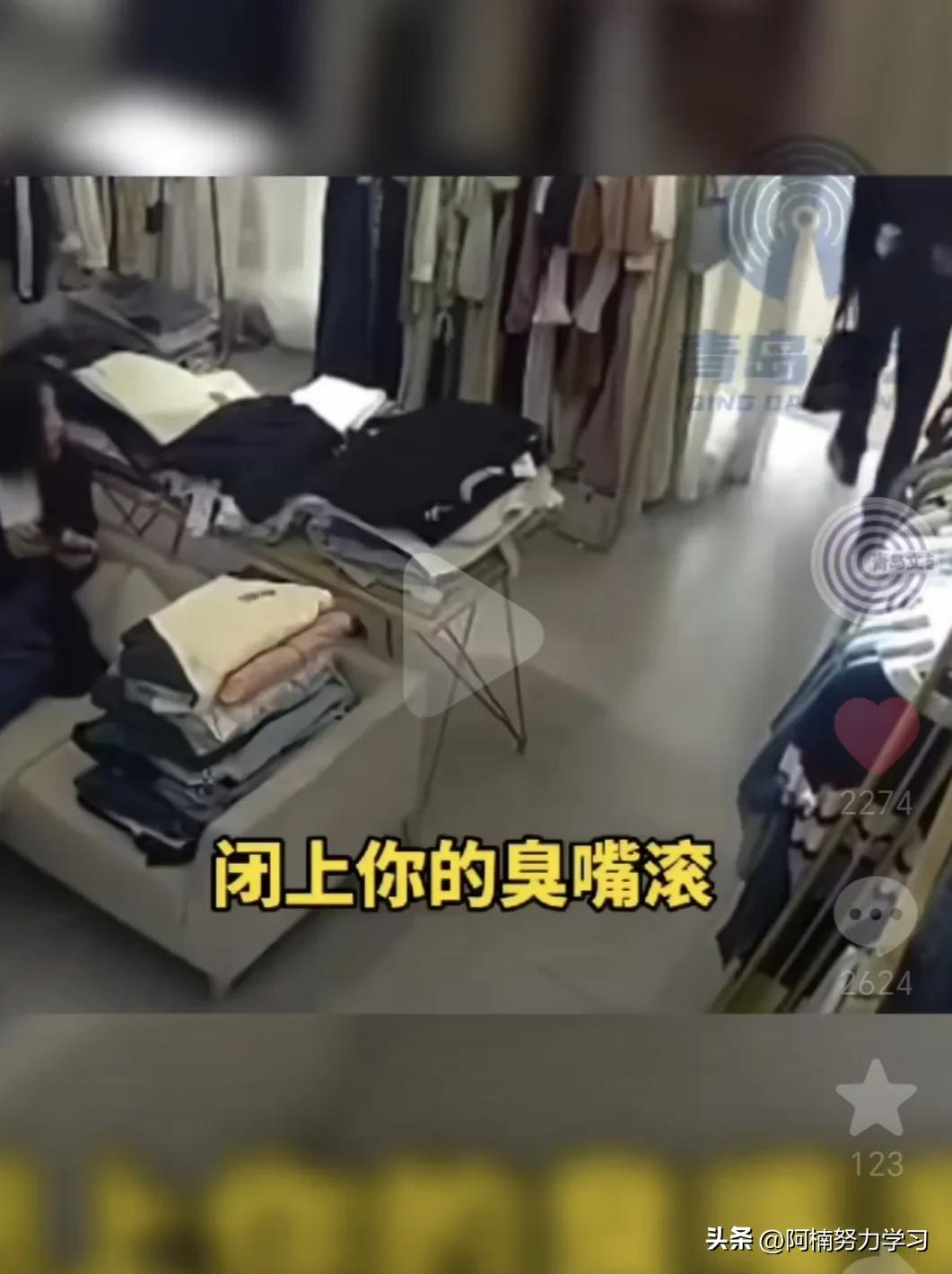 男子推销到店里遭拒绝,男子推销被拒恼羞成怒