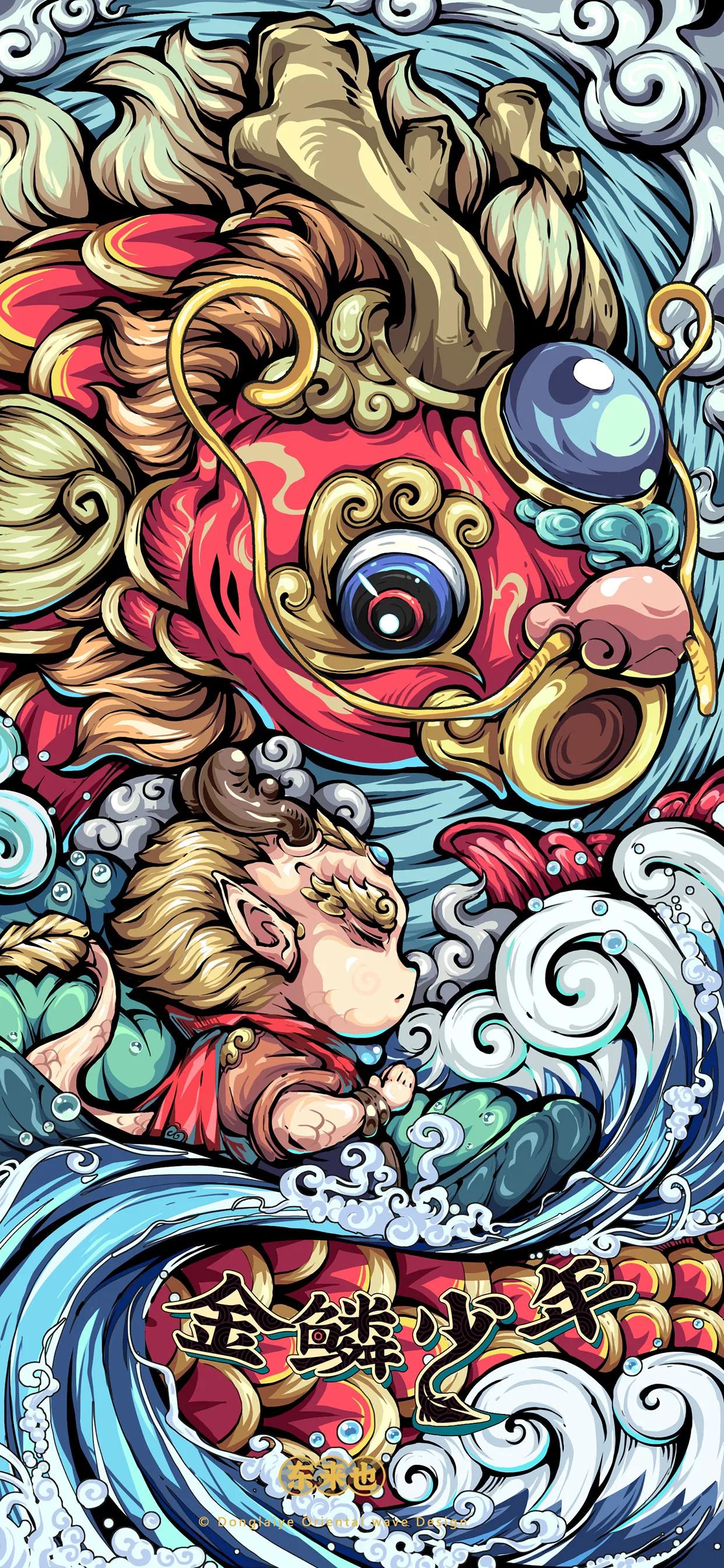 国潮风插画高清手机壁纸,100幅国潮风插画简单