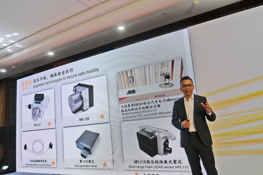 刹车失灵怎么办？MKCxHAD出手