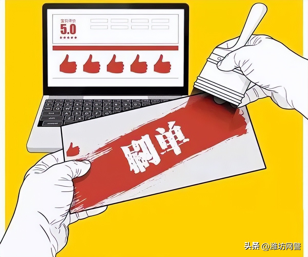 这能唤醒想“赚小钱”的你吗？