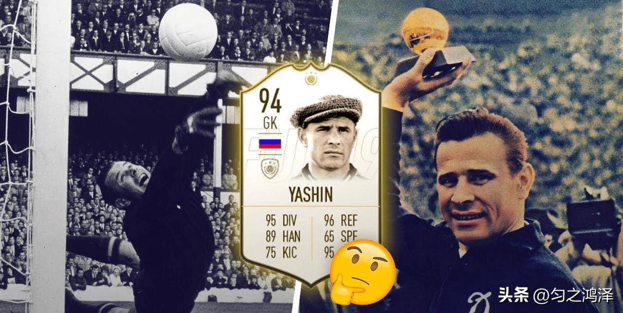 历史各号码最佳阵容,111号选手