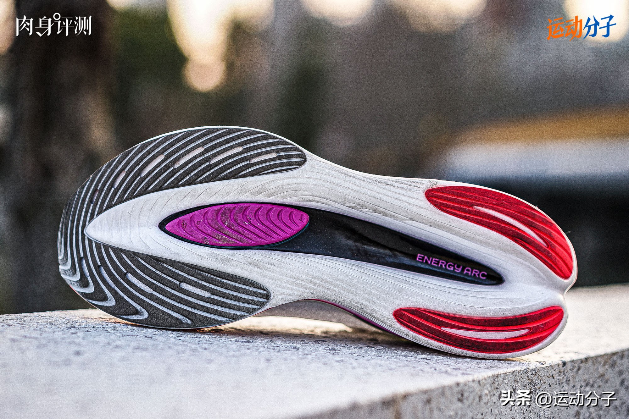 newbalance碳板跑鞋与nike对比,newbalanceelitev3碳板跑鞋