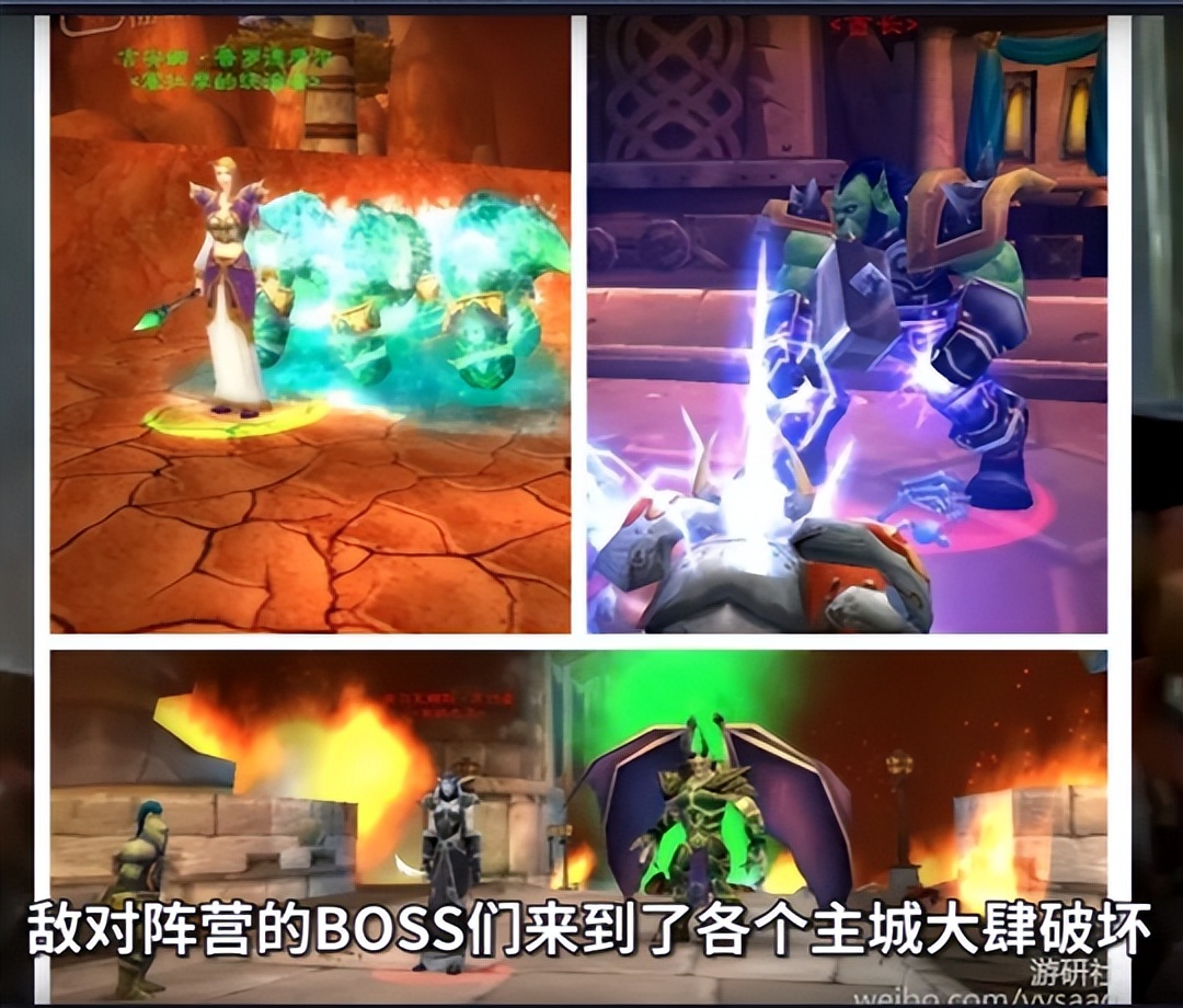 网易暴雪分手新内幕曝出,深度解析暴雪与网易的矛盾