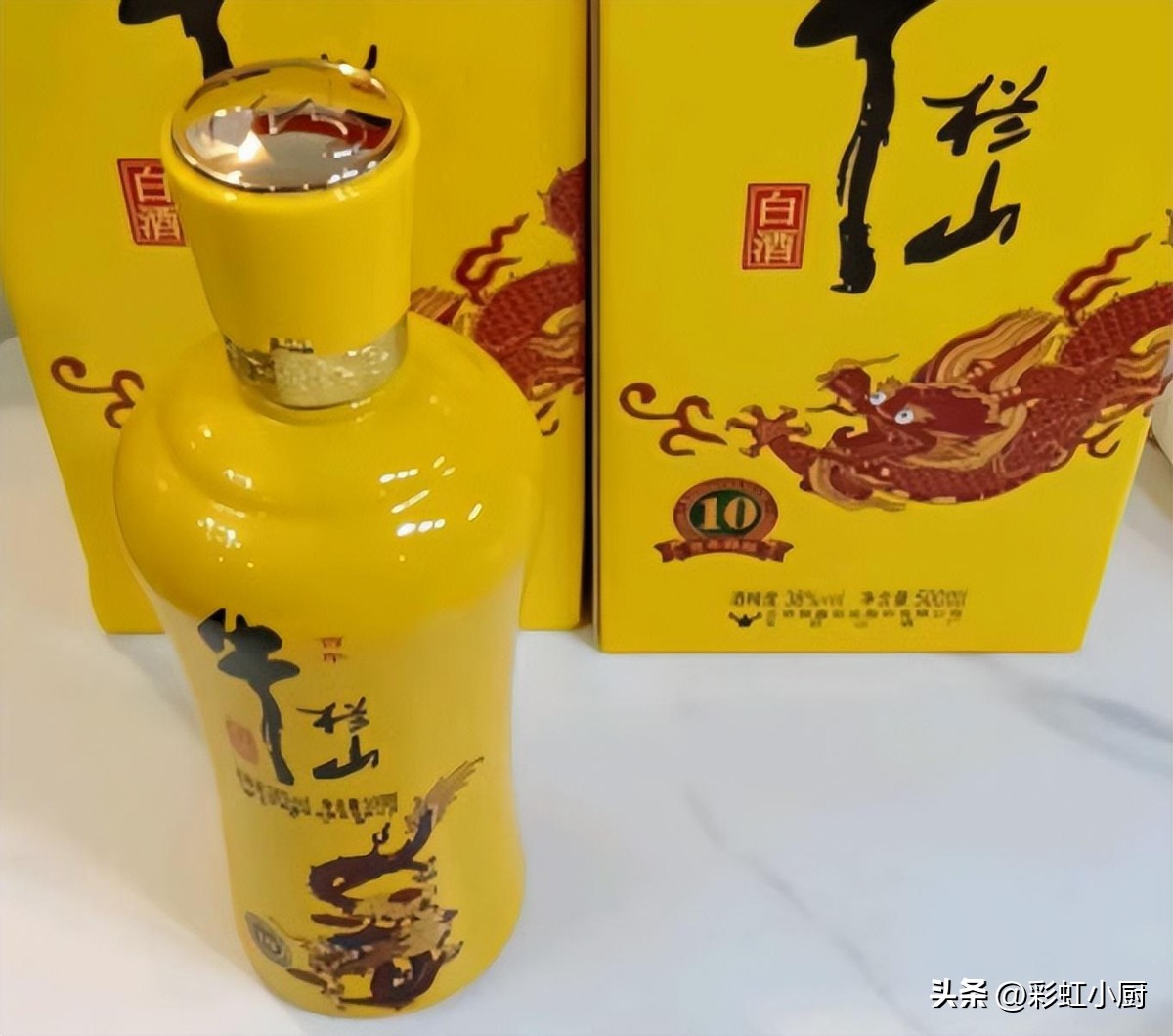 过年家庭聚餐推荐什么酒,过年送礼哪个平价酒好