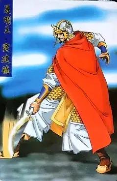 除了水浒卡,你收集过统一的《隋唐英雄传》卡吗?