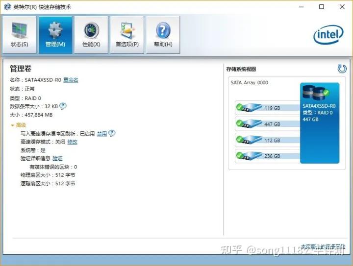 经典笔电复刻机51nbT70评测:依然可以ThinkPad!