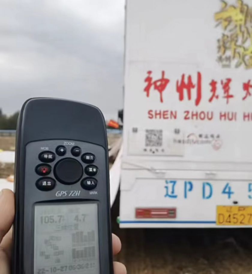 2022年神州辉煌公棚决赛归巢视频,神州辉煌赛鸽公棚500公里决赛成绩