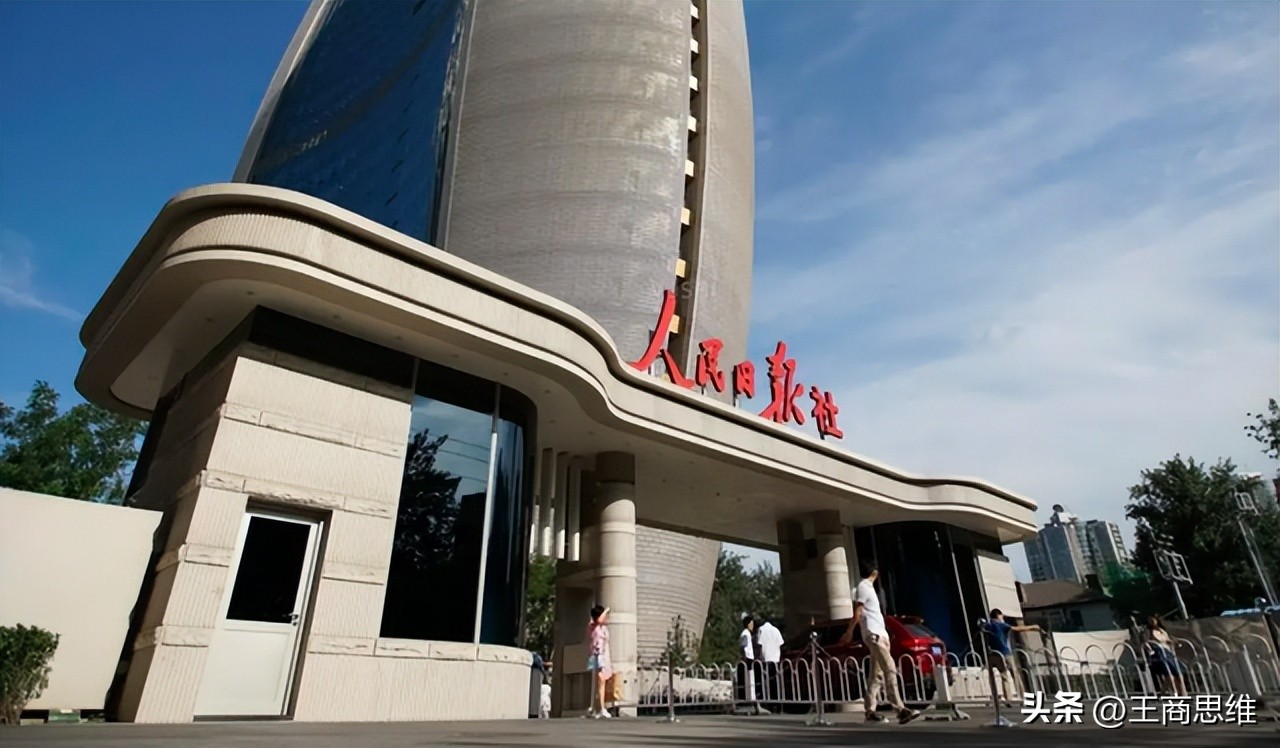 不听人民日报劝告，阿里再进社区团购，这一次出手更直接