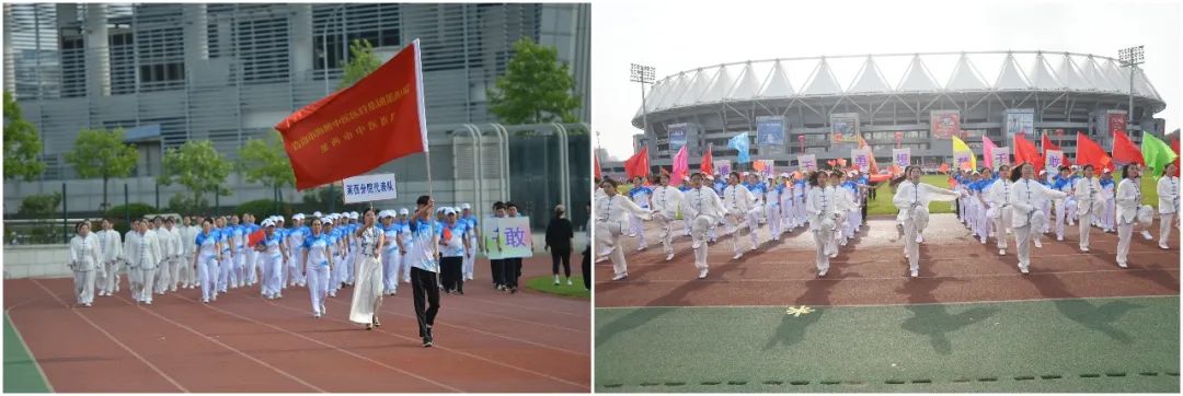 集团第十二届职工运动会圆满结束,集团职工运动会