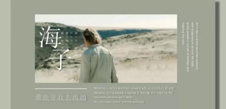 当双子遇到摩羯,摩羯与双子结局