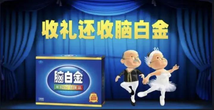 令人惊艳的车广告词,那些让人惊艳的广告语