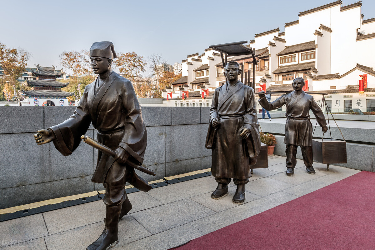 现在的专家是儒家吗,历史上鸿儒排名
