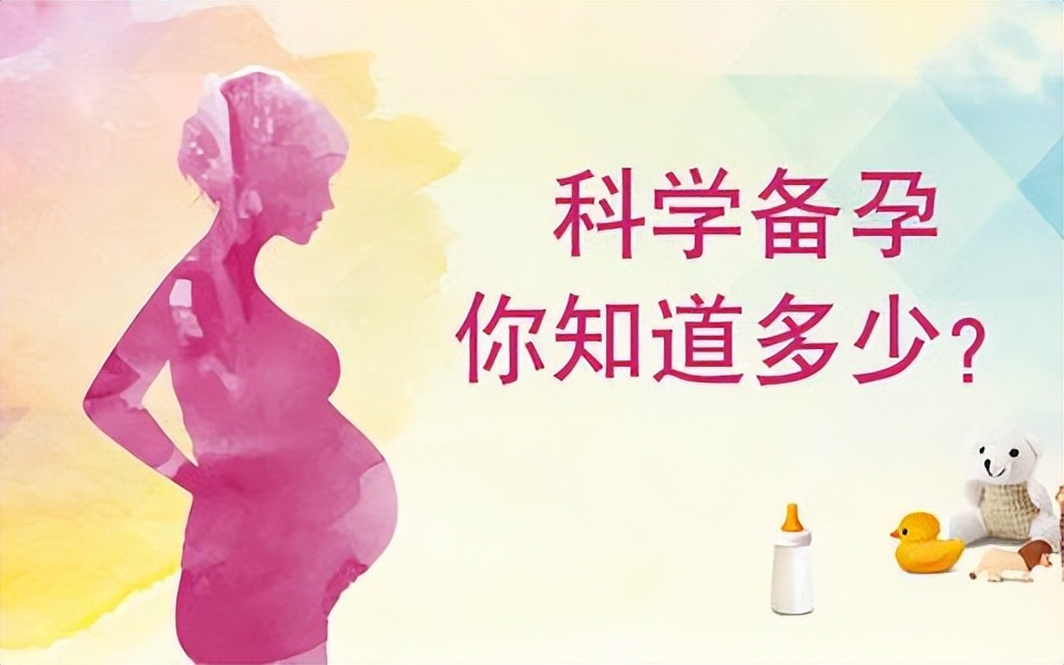 男性隔多久一次精子质量好,男性精子质量多长时间能最好