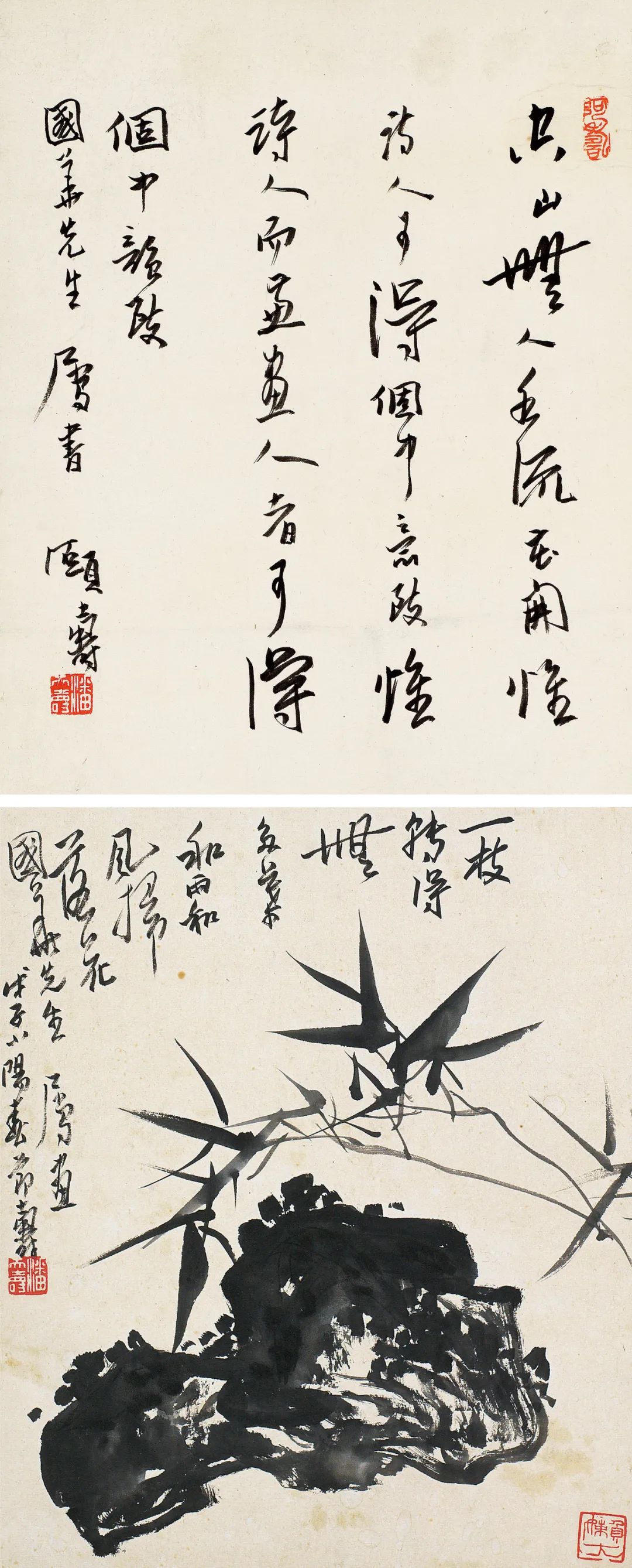 浙江潘天寿的画,50年代出版潘天寿画集