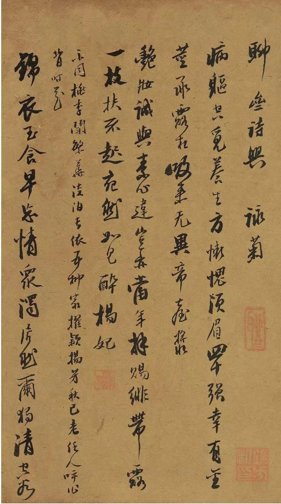 聊斋志异作者除了蒲松龄还有谁,蒲松龄聊斋志异最具争议