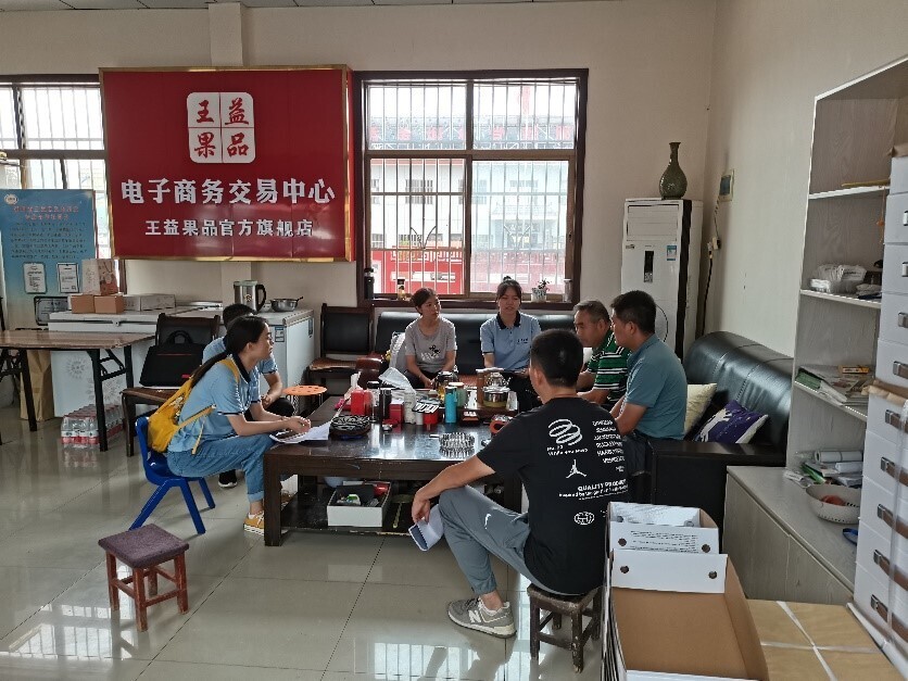 长大学子三下乡：深入陕西铜川，助力乡村振兴