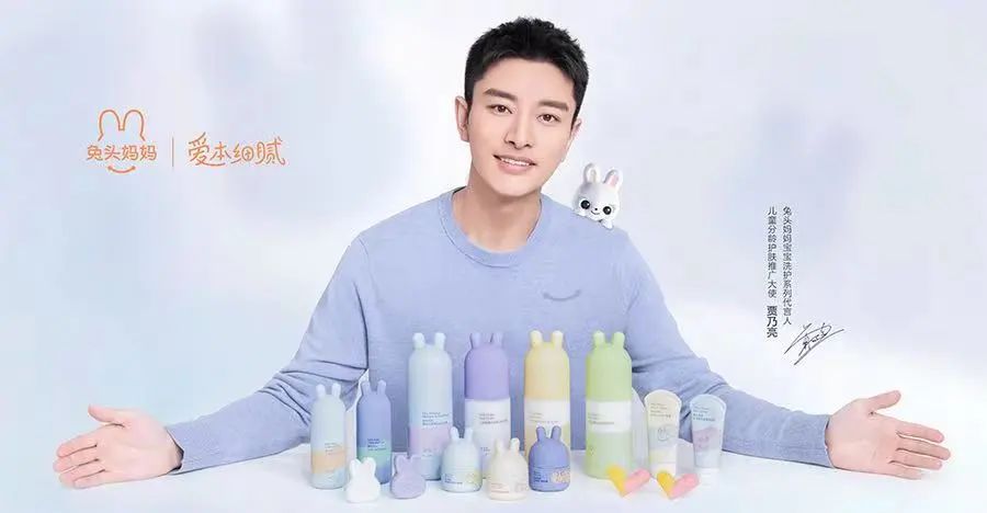 戴可思和兔头妈妈婴儿面霜怎么样,戴可思唇膏和兔头妈妈唇膏