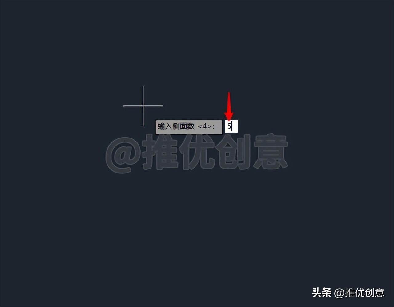 多边形cad怎么画,autocad椭圆制图实例教程