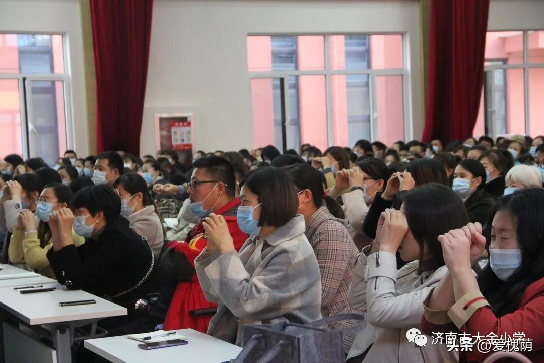 槐荫区大金小学和烟台路小学,济南市槐荫区大金小学怎么样