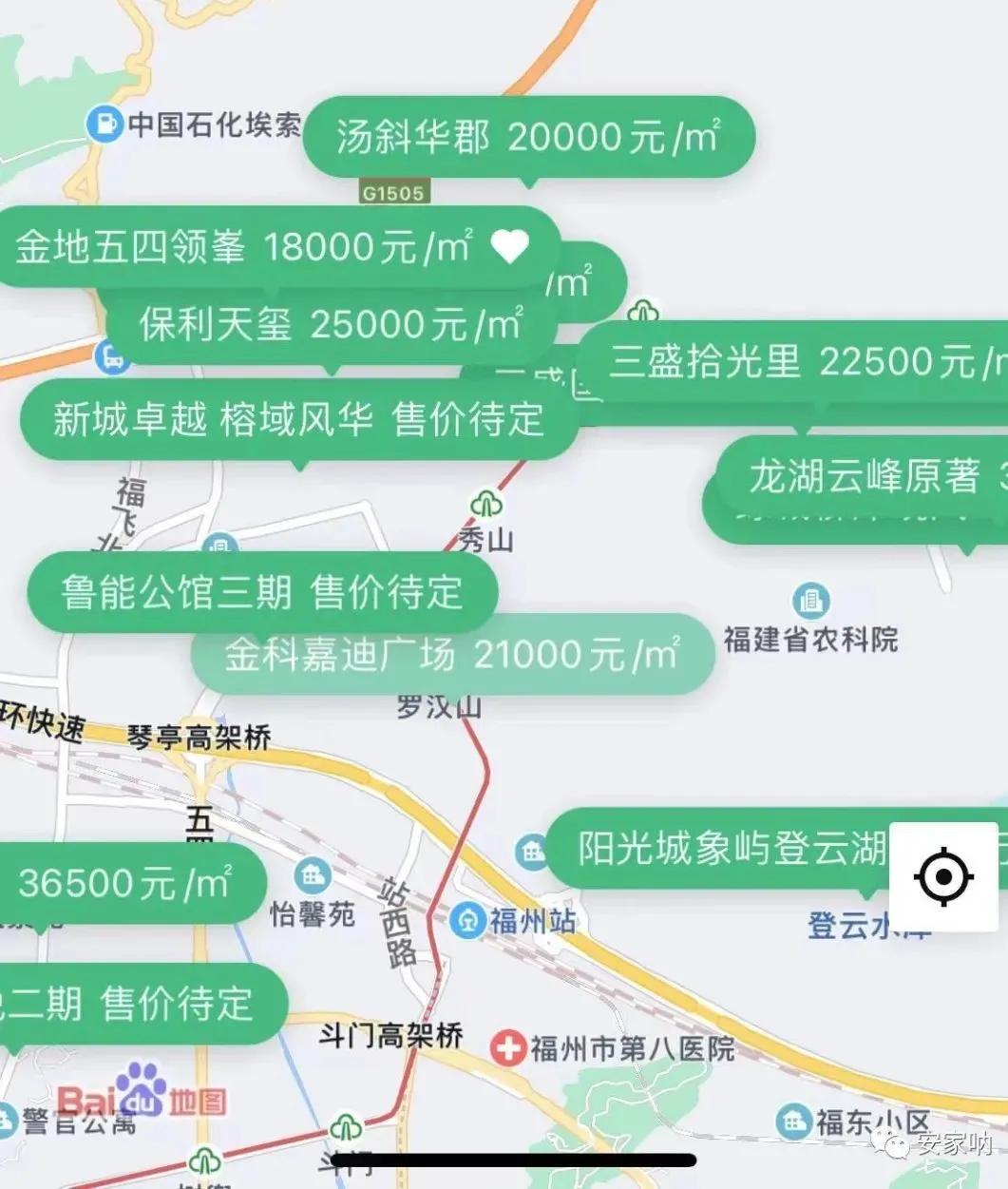 被低估的南京,被低估的五四北