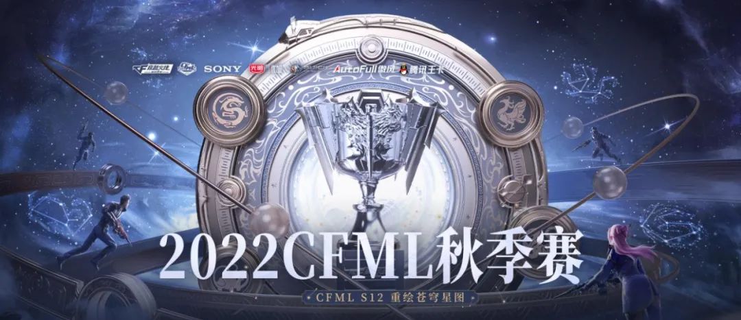 cf手游这六年我们经历了什么,常青个人专访