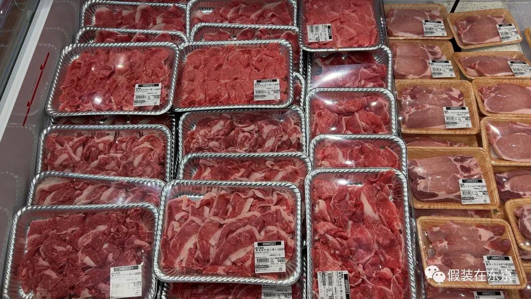 在日华人带大家了解日本超市现状,东京物价一览表