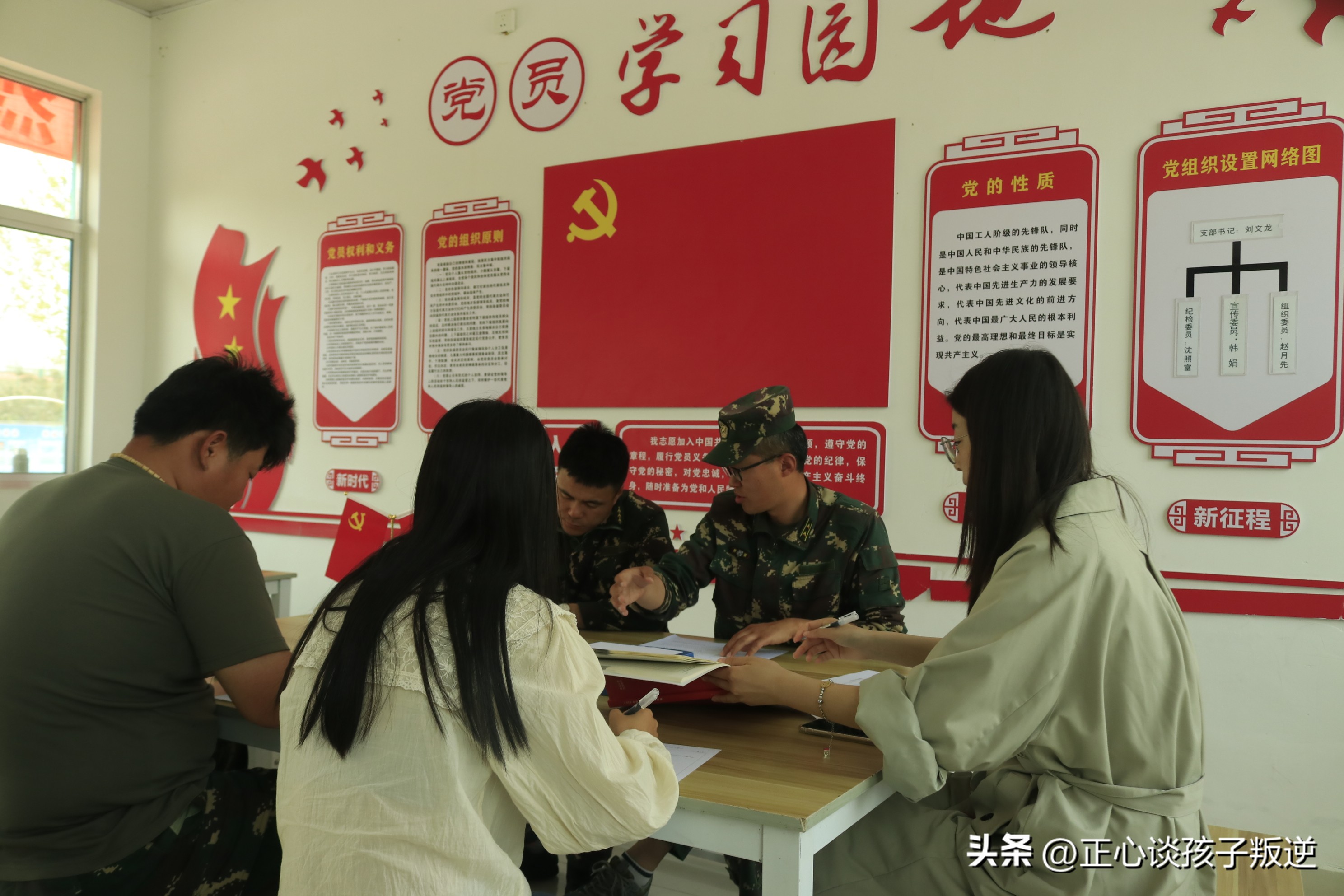 怎么才能正确引导孩子走出叛逆期,孩子不听话叛逆怎样正确引导他