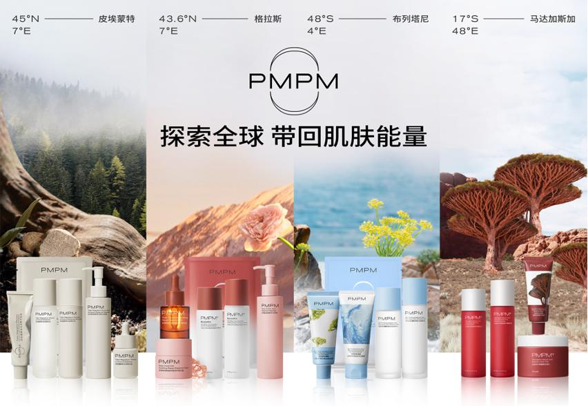 从“国货”到“中国品牌”，一群60后的孤勇逆行