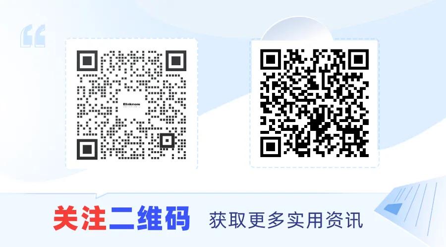 离岸账户哪个国家最好,开离岸银行账户