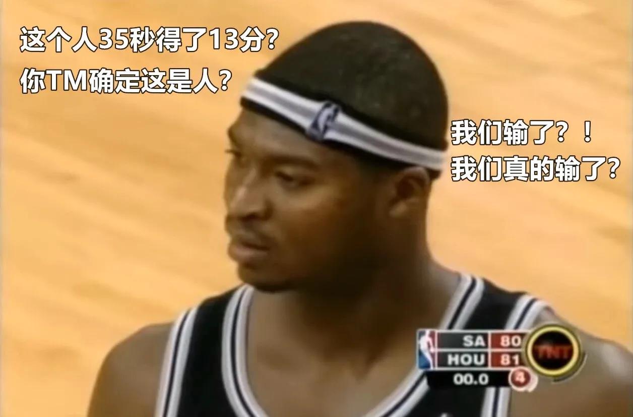 球星故事汇保罗乔治,球星故事汇杰伦布朗