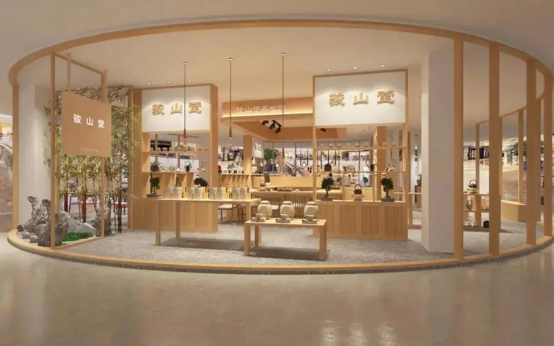 岁月芳华如诗如茶——常州骏山堂茶文化有限公司创始人李理雷