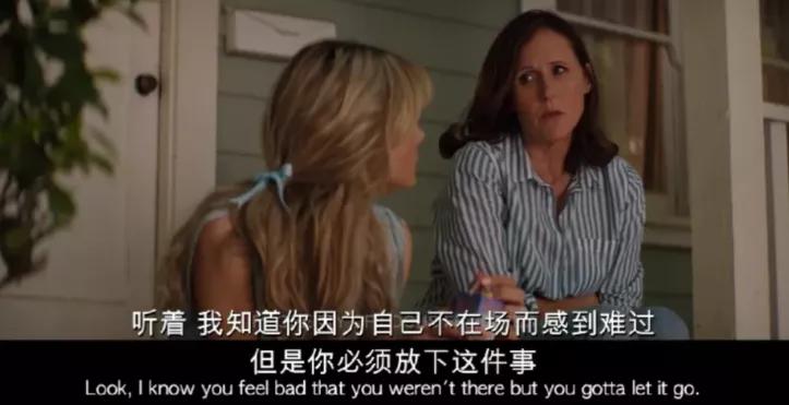 这脱衣舞娘的致命「仙人跳」，居然把我看哭了