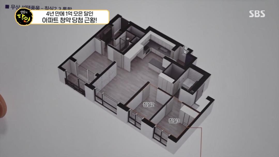 韩国的生活费一年多少钱,韩国一天最低开销