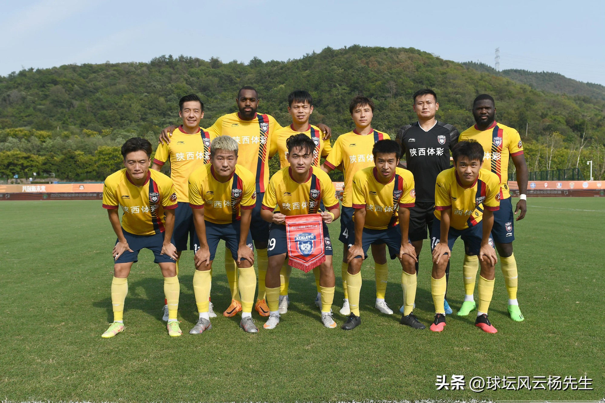 中甲积分榜最新排名赛程,中甲最新积分榜中甲第四阶段赛程