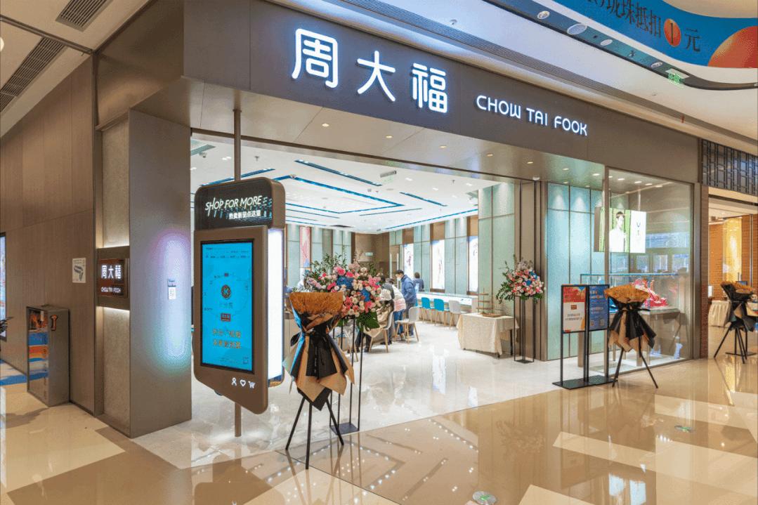 重庆公园天街三大商业,实探商业综合体