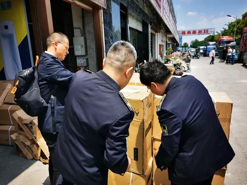 马可波罗瓷砖事件后续,马可波罗卫浴侵权案