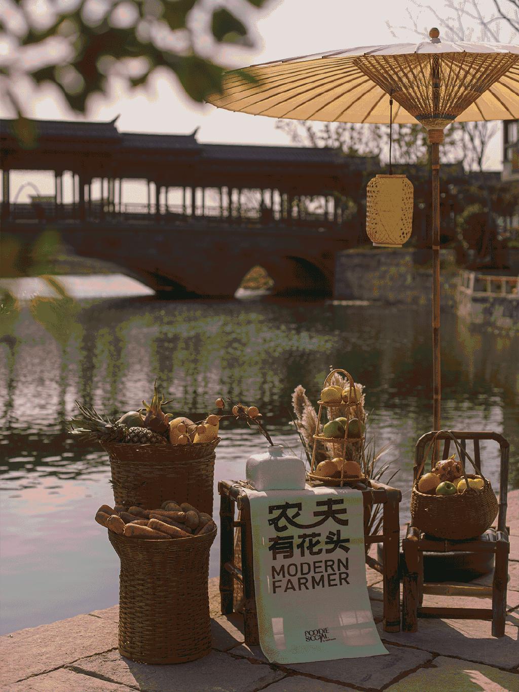 上海蟠龙天地4月29日亮相，打造江南新天地「游逛体验」