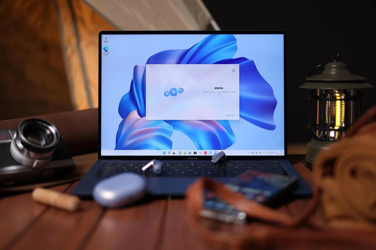 matebooke全家桶,华为matebook系列选择