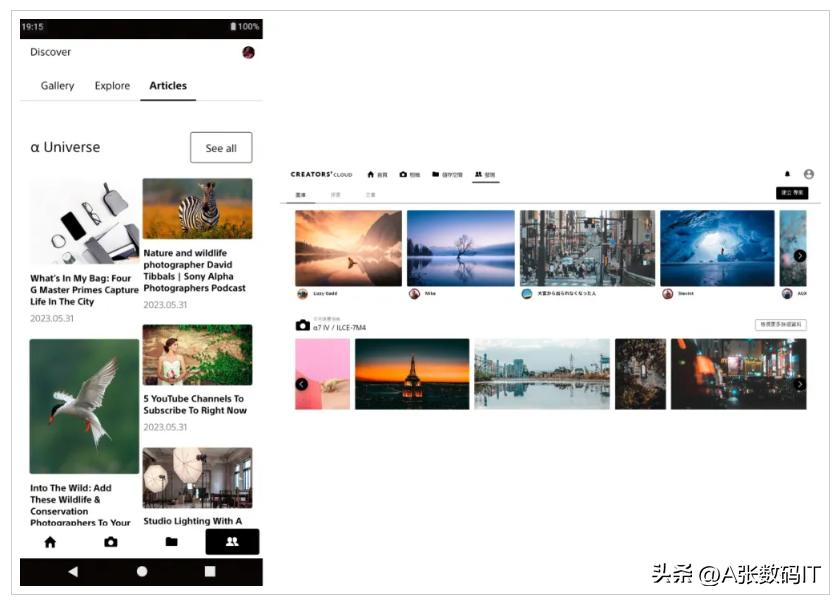 sonycreators,sonycreatorsapp