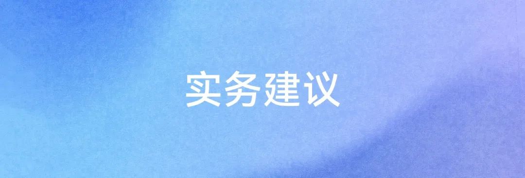 对赌协议与抽屉协议,对赌协议和抽屉协议