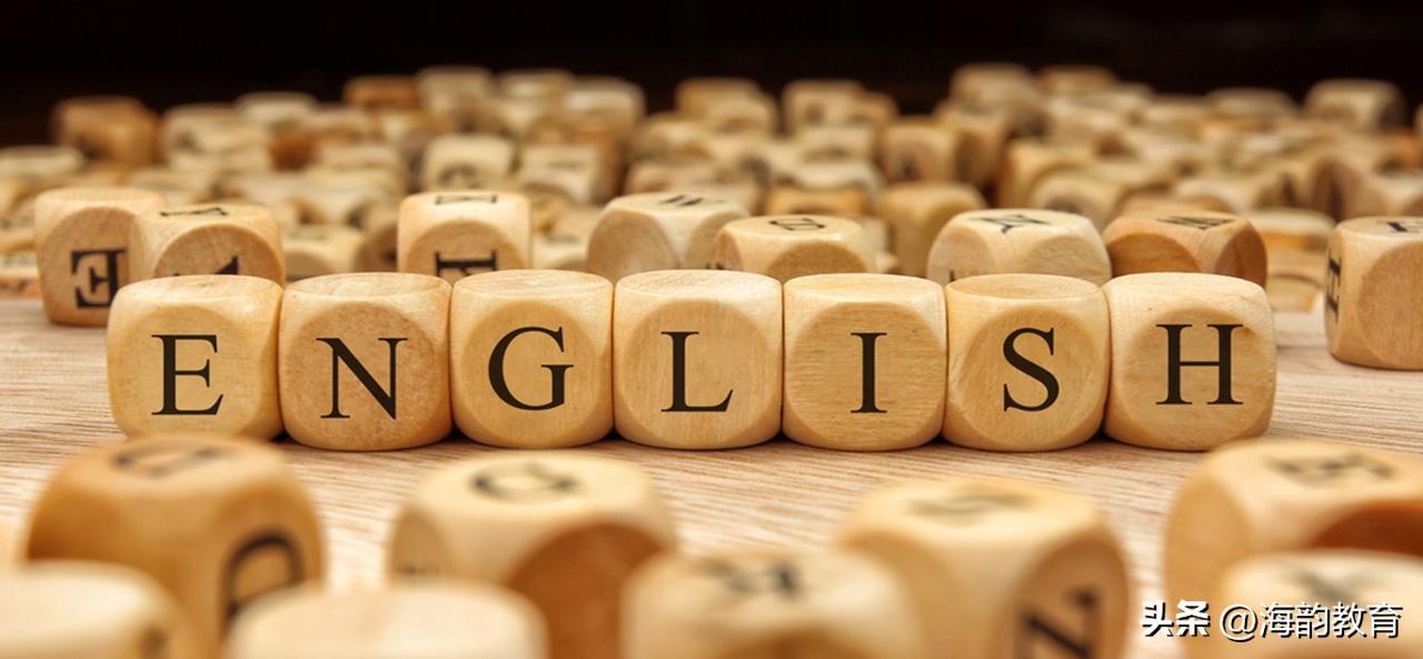 海韵教育小学英语北师版5年级,小学英语北师大版海韵教育