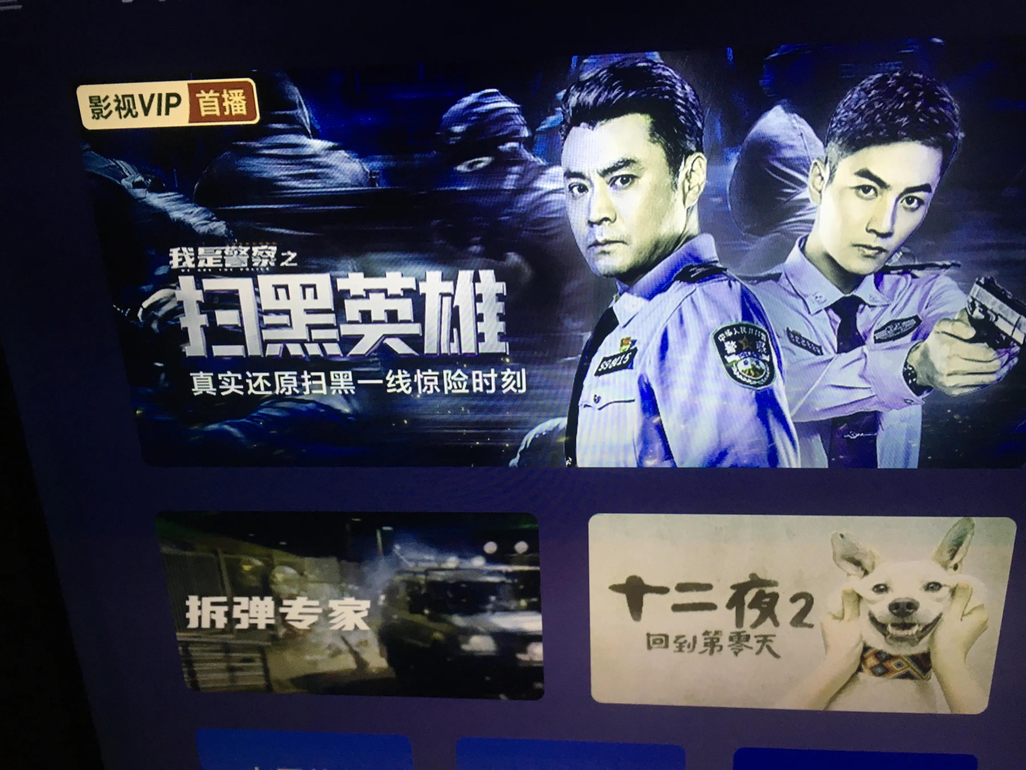 在闲鱼买东西被骗3000怎么办,闲鱼买东西被骗退款能找回吗