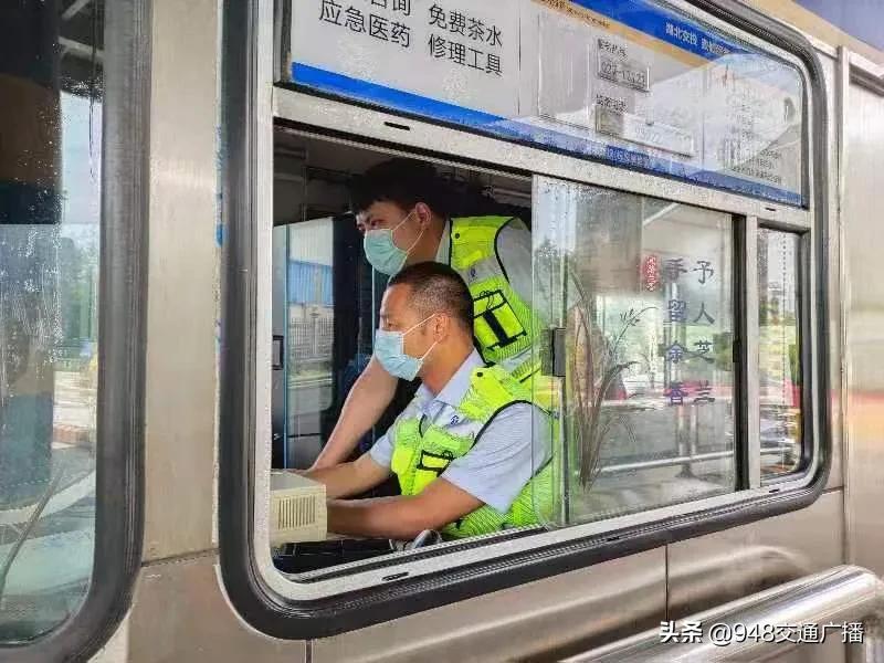 高速逃费车稽查数据分析,抽丝剥茧查处逃费车