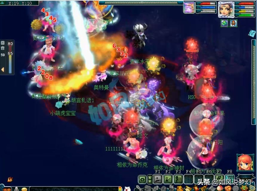 梦幻西游：浩文大翻盘完成复仇，雪山批量更新毒王宝宝！