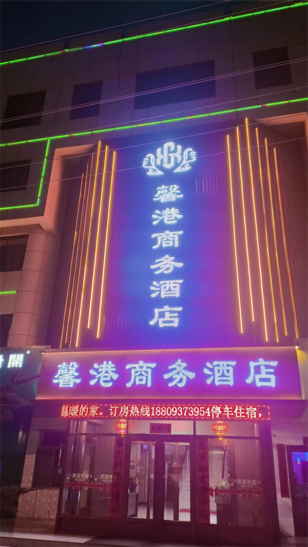 酒泉最好的酒店排行榜,口碑好的酒泉婚宴酒店推荐